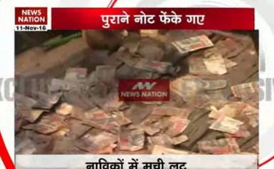 Exclusive Video | Currency demonetisation effect: Torn old Rs 500 and Rs 1,000 banknotes found floating in Ganga river in UP's Mirzapur