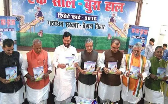 NDA releases report card on failures of Nitish Kumar govt as it completes one year