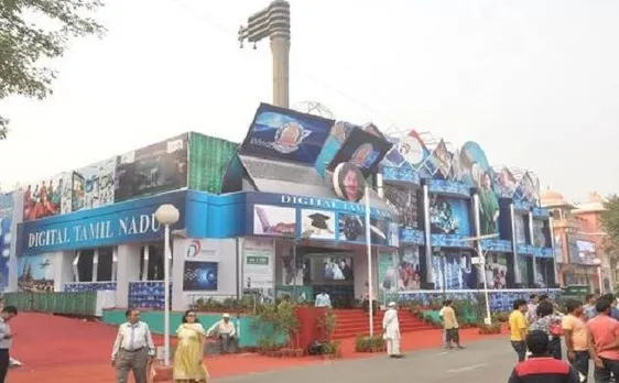 Get all info about International Trade Fair by clicking on ITPO's new mobile application   