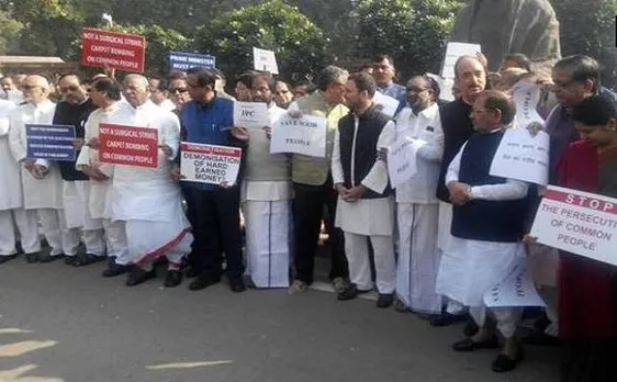 Opposition parties hold protest against government's demonetisation move outside Parliament 