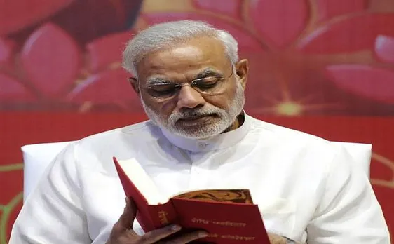 Gujarati edition of book on RSS leader, co-authored by PM Modi, to be released today