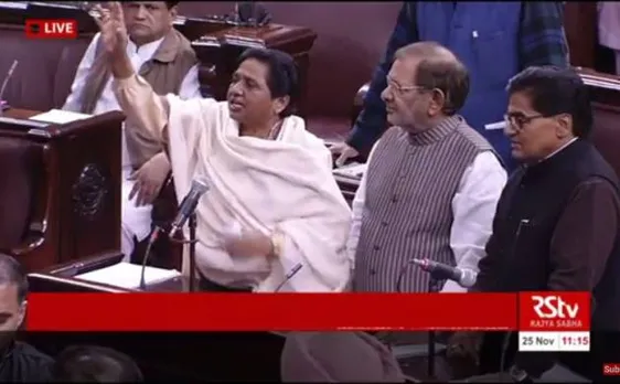 Rajya Sabha MPs demand apology from PM Modi for accusing opposition of supporting black money 