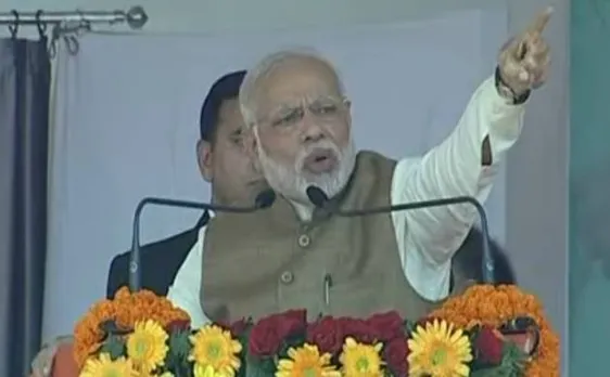 PM at Parivartan Rally in Kushinagar: India has been looted for 70 years, now it's time to use that money for nation building