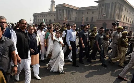 Jan Aakrosh Day: Opposition witnesses cracks, JD (U) withdraws from demonetisation protest