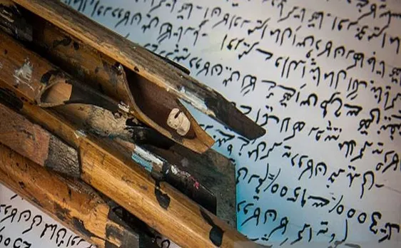 Indian writers not to participate at International Urdu Conference in Pakistan