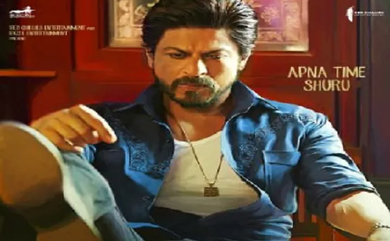 Watch Raees trailer: 'Gangster' Shah Rukh Khan vs 'cop' Nawazuddin Siddiqui, the face off of acting titans