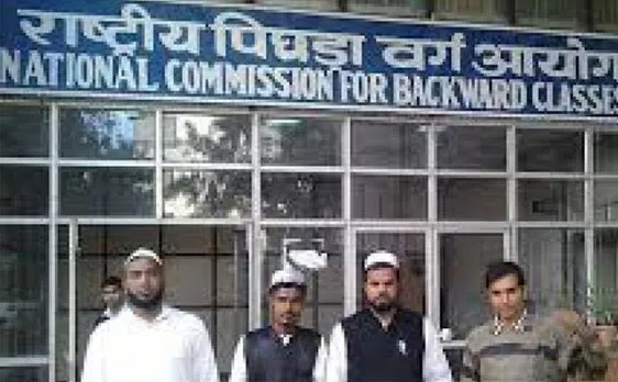 Govt issues notification to include fifteen new castes in central list of Other Backward Classes