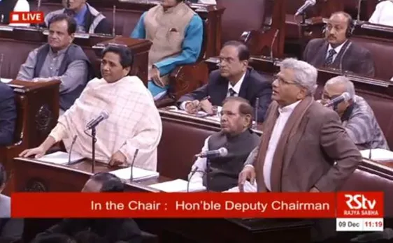 Parliament: Opposition terms zero import duty on wheat as anti-farmer, anti-national