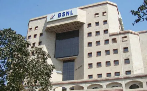 BSNL bill payment facility through private digital wallet like Mobiqwik, Paytm