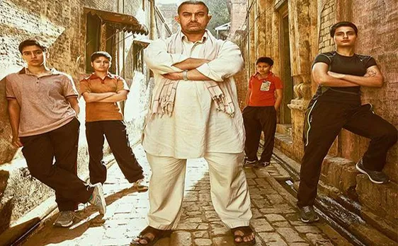 Dangal: Know what Aamir Khanâ€™s daughter Ira and her friends are up to 