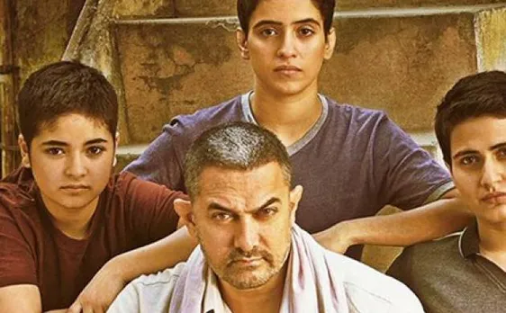 Wait for 'Dangal' selection was emotionally exhausting: Sanya