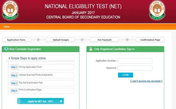 CBSE NET Admit card 2017 to be released on December 21 at official website cbsenet.nic.in