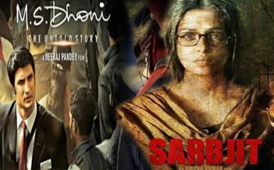 Oscars 2017: Indian biopics 'MS Dhoni' and 'Sarbjit' make it to long list of 336 feature films 