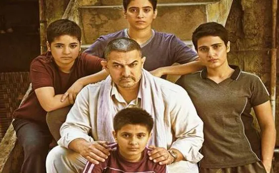 Aamir Khan starrer 'Dangal' declared tax-free in Uttar Pradesh