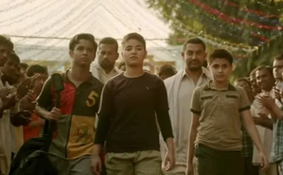 Aamir Khan starrer 'Dangal' declared tax free in Haryana 