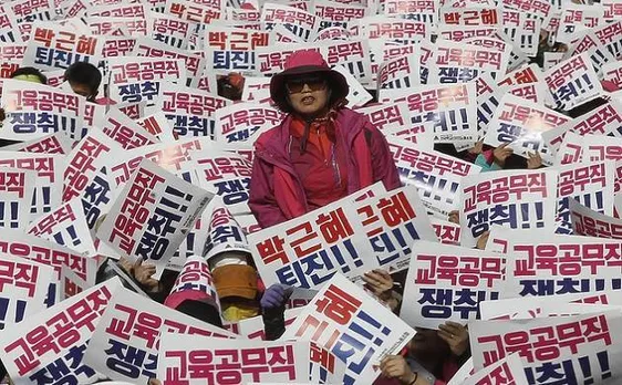 South Korea investigators widen probe into alleged artist blacklist for political beliefs