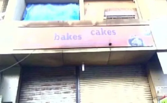 Six killed after fire breaks out at 'Bakes and Cakes' bakery in Pune 