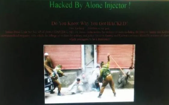 National Security Guard website hacked, defaced with abusive message against PM