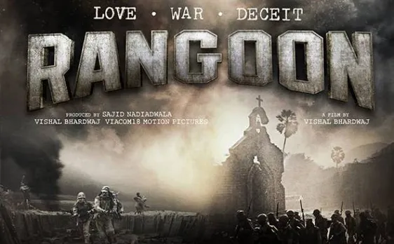 Check out first poster of Shahid and Kanganaâ€™s next Rangoon! 