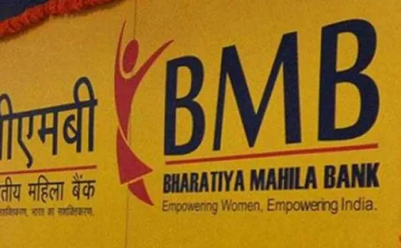 Merger of State Bank of Patiala, Mysore and 3 others with BMB pushed to next financial year 