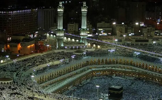 Hajj application process given digital push, mobile app launched
