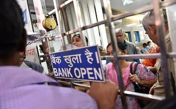 Uttar Pradesh: Group of woman lock doors of bank after being denied cash in Muzaffarnagar