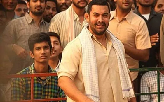 'Dangal' collects staggering Rs 345.3 crore at box office, surpasses PK to become highest Bollywood grosser ever