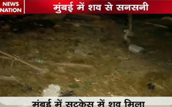Boy's body found dumped near Lokmanya rail terminus in Mumbai | Watch
