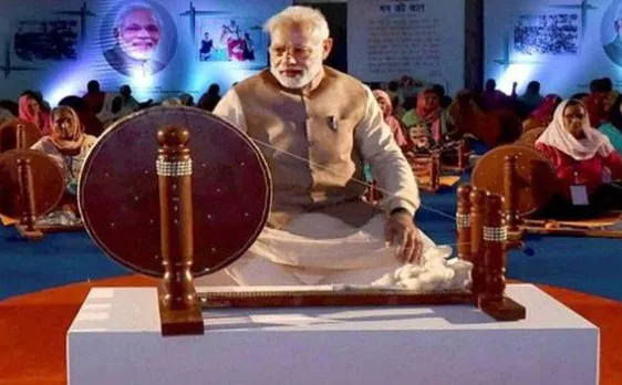 Replacing Mahatma Gandhiâ€™s photos with Narendra Modiâ€™s at KVIC calendar is extremely painful, says Shiv Sena