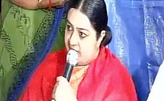 Jayalalithaa's niece Deepa Jayakumar to enter politics; says will either join AIADMK or float new party