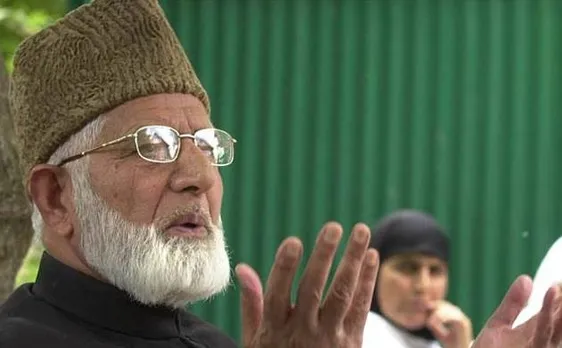 NIA scrutinises five bank accounts allegedly linked to separatist leader Geelani to probe suspected terror funding