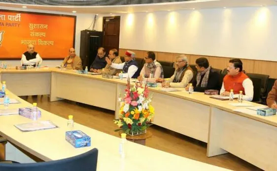 BJP Central Election Committee likely to announce list of UP candidates today 