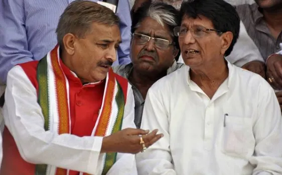 UP elections 2017: RLD releases 3rd list of candidates 