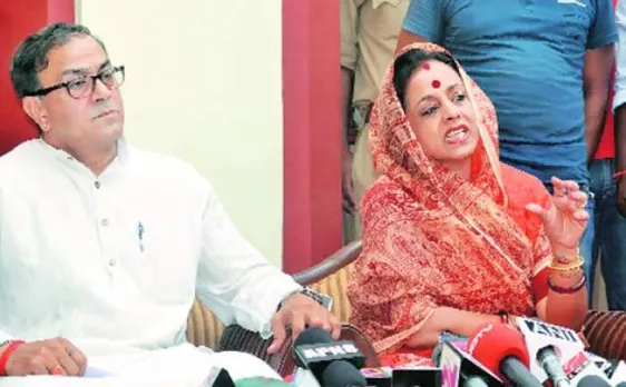 UP assembly elections 2017: It is 'rani vs rani' in Amethi