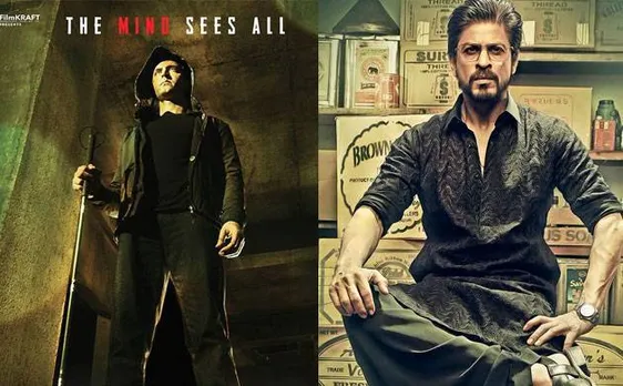 Raees Vs Kaabil: Hrithik Roshan has a special message for Shah Rukh Khan