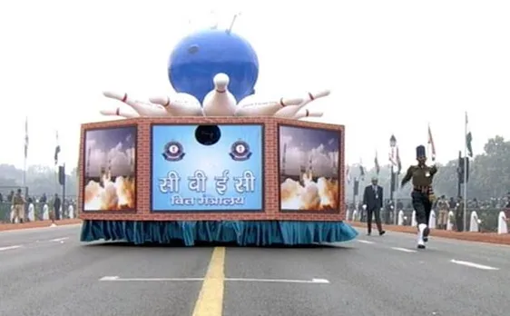 GST tableau displayed during 68th Republic Day parade