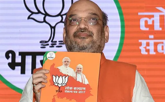 UP Polls 2017: BJP manifesto promises Ram mandir, 6 new AIIMS, interest free loans and more