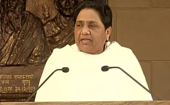 Video | UP elections: Modi Govt has failed to fulfil promises made at Centre, says BSP supremo Mayawati on BJP manifesto