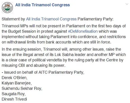 Trinamool Congress not to attend Parliament on Budget day due to Saraswati Puja 