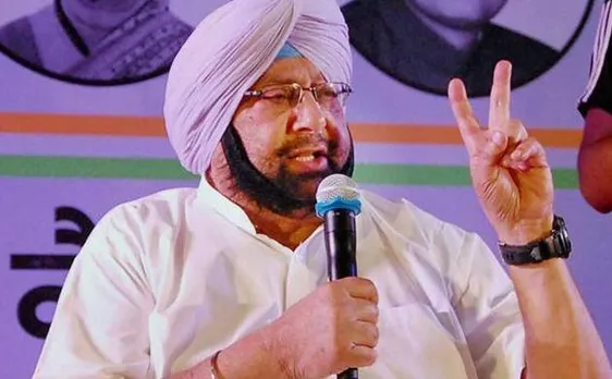 Assembly elections 2017: Congress using animated videos for its Punjab poll campaign