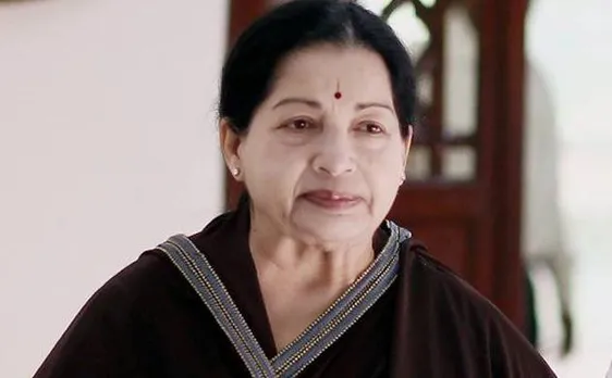 Jayalalithaa disproportionate assets case: Supreme Court to give verdict in one week