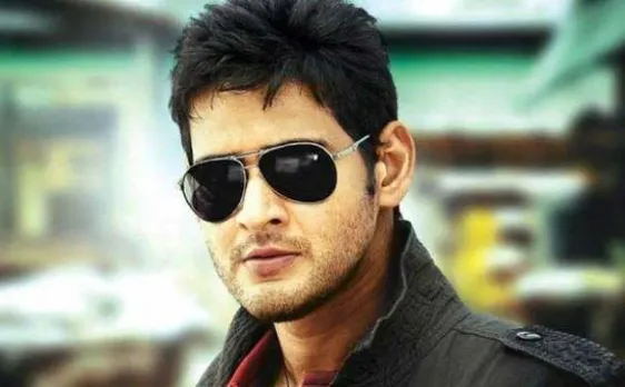 City court issues summons to Tollywood actor Mahesh Babu for copyright violation