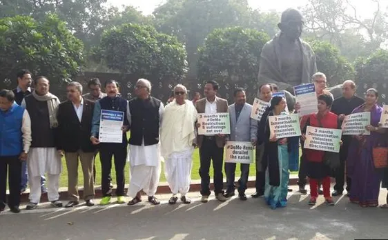 Budget Session of Parliament: TMC stages protest against demonetisation