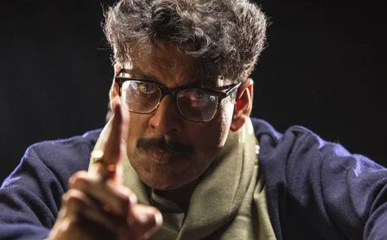 Few people holding the fort for theatre in India, says Manoj Bajpayee