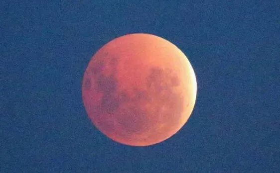 First eclipse of 2017: Know where and when to see rare spectacular stellar view 