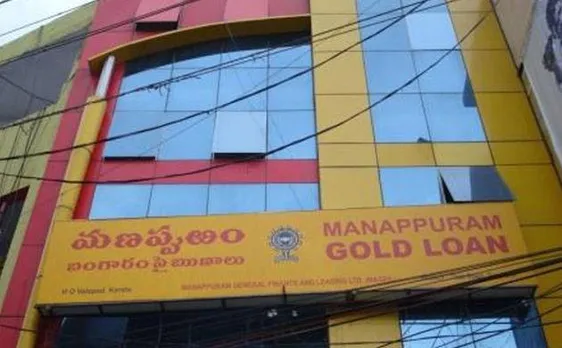 Robbers attack Manappuram again, loot 32 kg gold in Gurugram