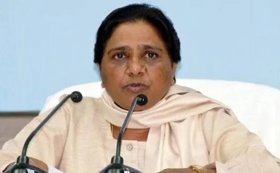 UP Polls 2017 | Pollsters will be proved wrong, BSP will attain majority, claims Mayawati