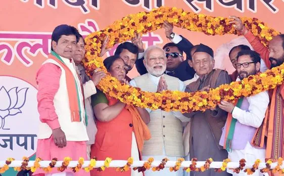 Uttarakhand Elections 2017: Will not rest till those who looted country paid back, says PM Modi