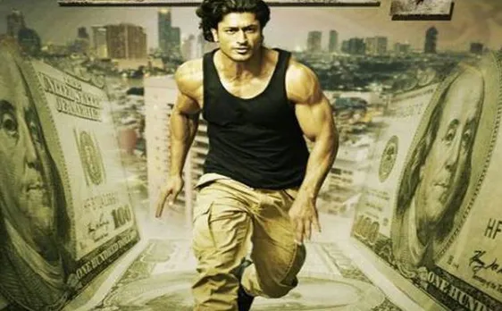 Commando 2 Audio Jukebox: Listen to Vidyut Jammwal's complete song track here