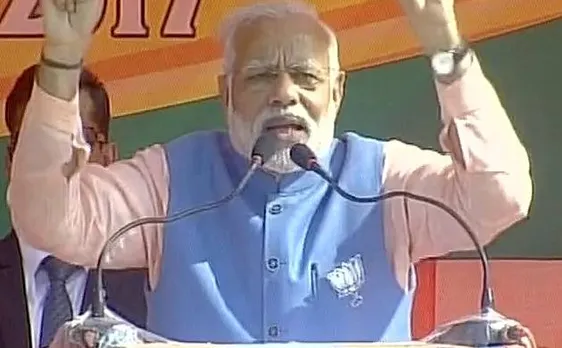 PM Modi in Kannauj: 'I'm able to fight against black money and corruption due to the blessings of 125 crore Indians'